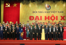 Ra mắt Ban Chấp hành khoá XI Hội Nhà báo Việt Nam nhiệm kỳ 2020 – 2025